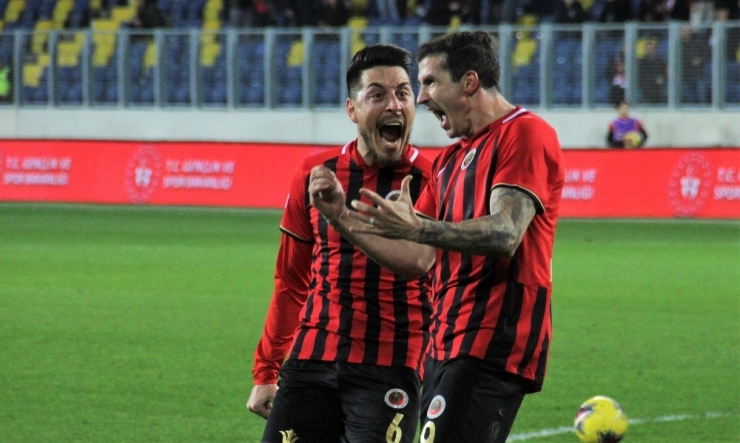 Süper Lig: Gençlerbirliği: 3 - Göztepe: 1 (Maç Sonucu)