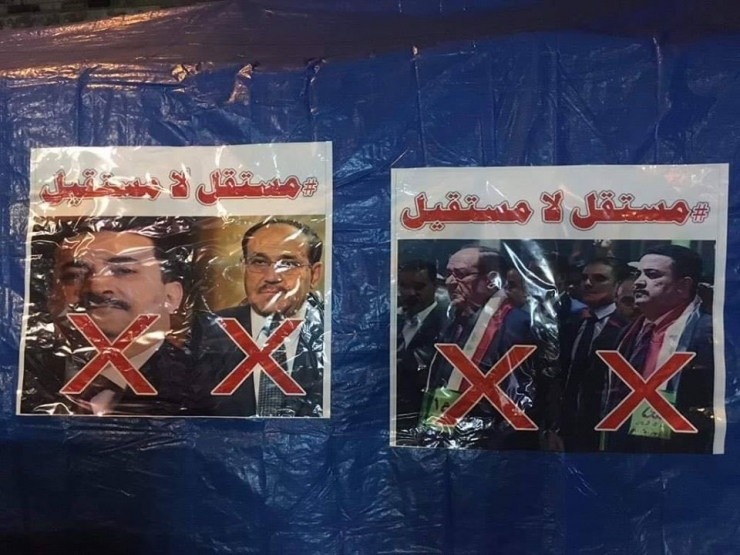 Iraklı Protestocular Yeni Başbakan Adayının Evini Yakmaya Çalıştı