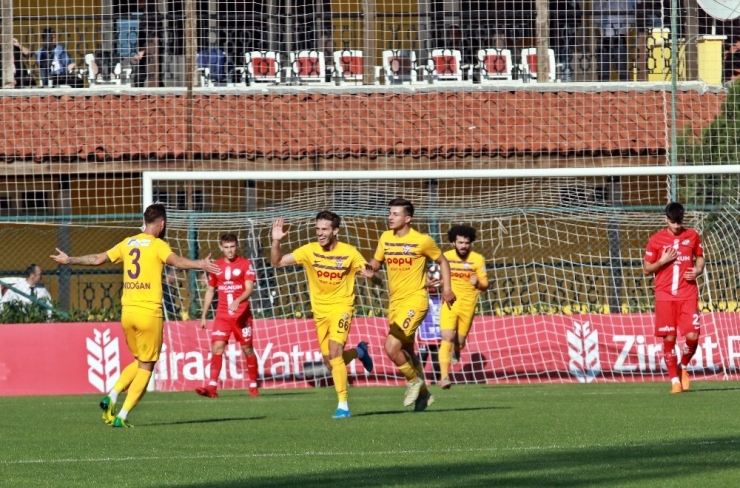 Ziraat Türkiye Kupası: Antalyaspor: 1 - Eyüpspor: 1 (İlk Yarı)