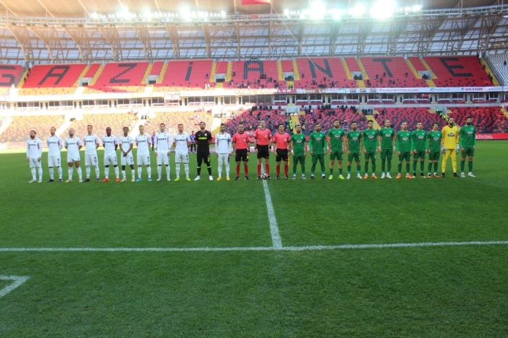 Ziraat Türkiye Kupası: Gaziantep Fk: 3 - Kırklarelispor: 2 (Maç Sonucu)