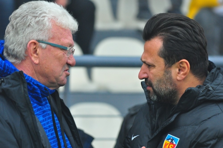 Ziraat Türkiye Kupası: Manisa Fk: 1 - Kayserispor: 0 (İlk Yarı)