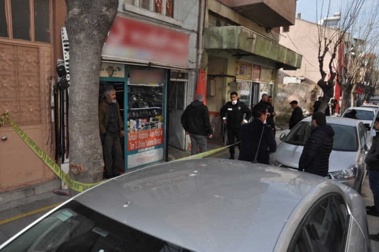 Afyonkarahisar’da Şüpheli Ölüm, Çuvalda Ceset Bulundu