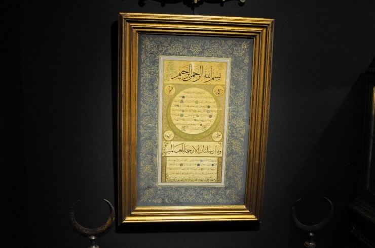 ‘Hilye-i Şerife’ 275 Bin Tl İle Açık Artırmaya Çıkıyor