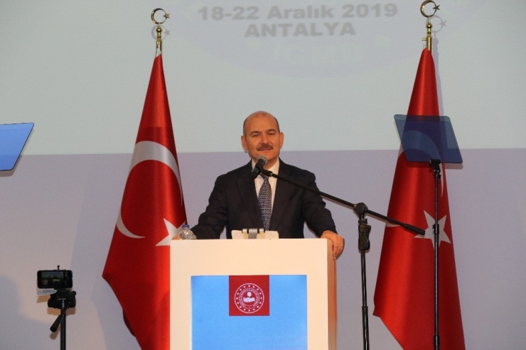 Bakan Soylu: "Kıran-11 Operasyonu Başlıyor"