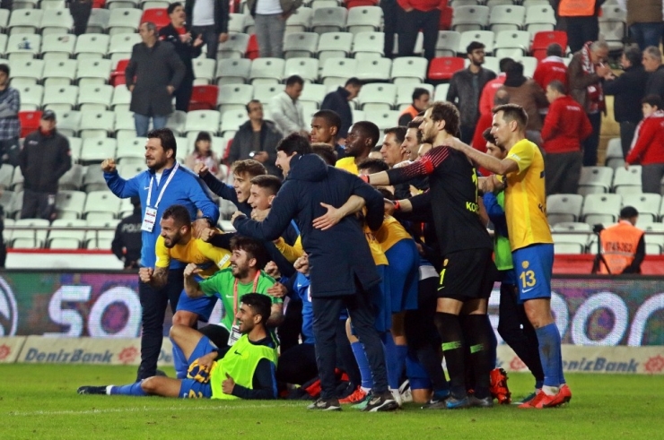 Süper Lig: Antalyaspor: 2 - Mke Ankaragücü: 2 (Maç Sonucu)