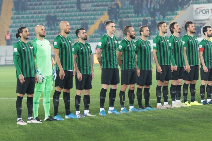 Tff 1. Lig: Akhisarpor: 0 - Boluspor: 0
