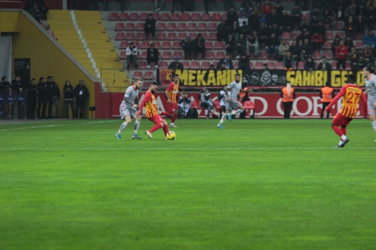 Süper Lig: İm Kayserispor: 1 - Medipol Başakşehir: 4 (Maç Sonucu)
