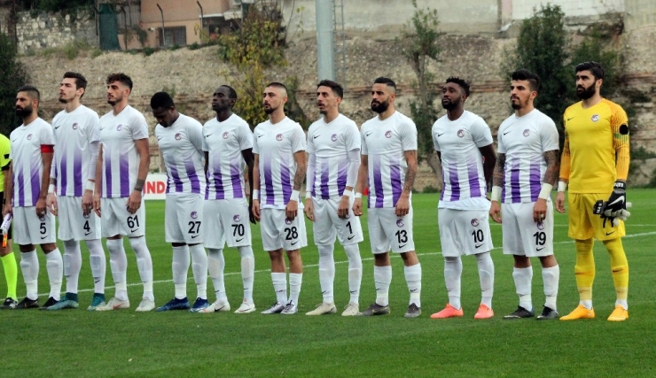 Tff 1. Lig: Fatih Karagümrük: 0 - Keçiörengücü: 2