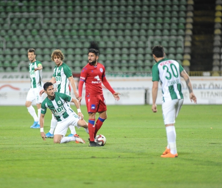 Tff 1. Lig: Giresunspor: 1 - Altınordu: 1