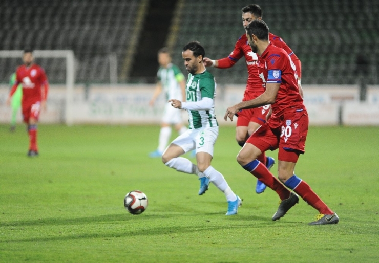 Tff 1. Lig: Giresunspor: 1 - Altınordu: 1