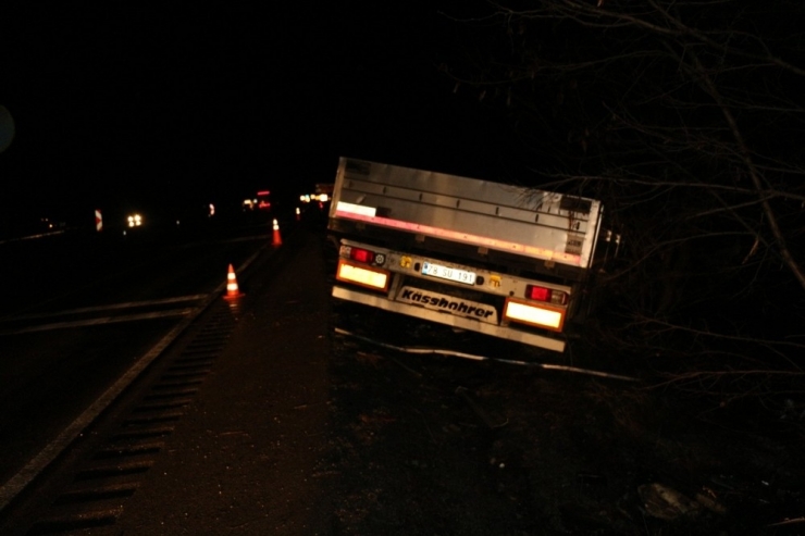 Çankırı’da Kaza: 2 Ölü, 2 Yaralı