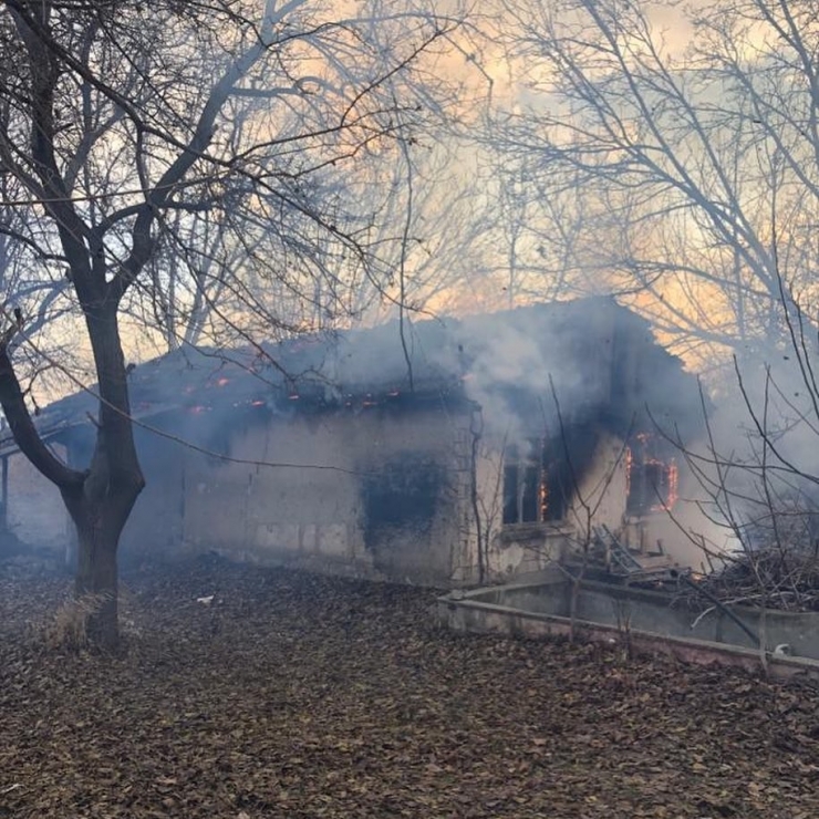 Elazığ’da Metruk Evde Yangın