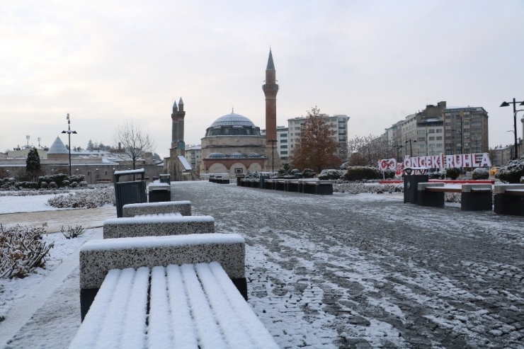 Sivas’ta Kar Yağışı Etkili Oldu, 61 Köy İle Ulaşım Kesildi