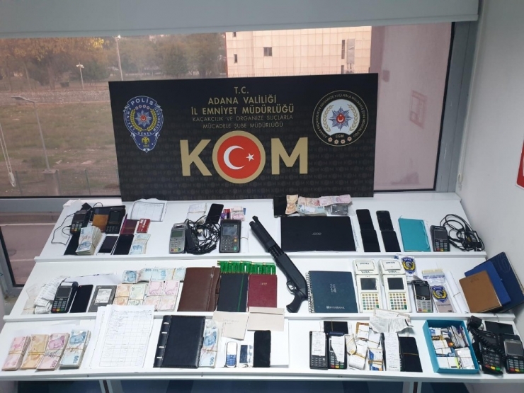 Pos Tefeciliği Operasyonu