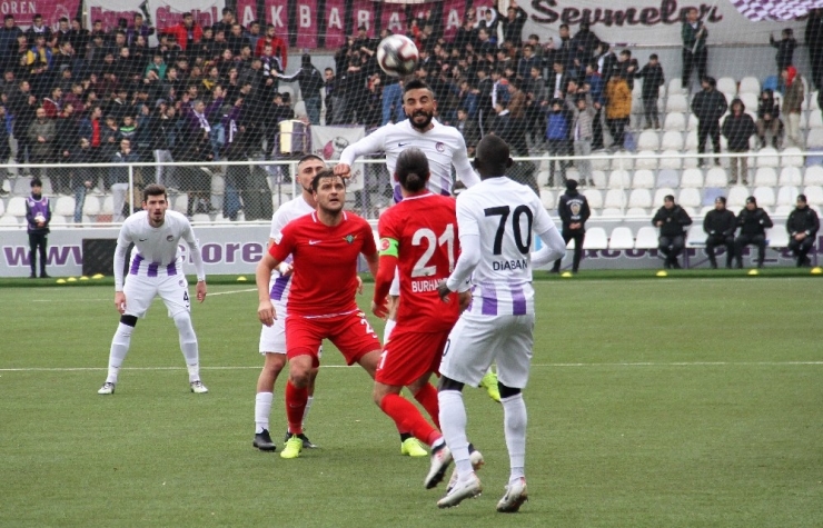 Tff 1. Lig: Keçiörengücü: 1 - Akhisarspor: 0