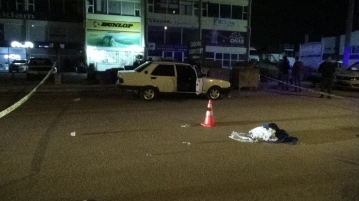 Çankırı’da Silahlı Kavga: 1 Ölü, 3 Yaralı