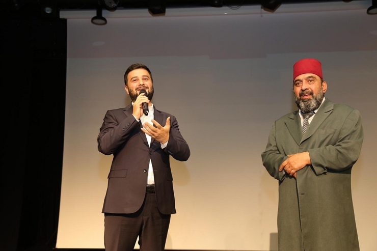 Mehmet Akif Ersoy, Kâğıthane’de Anıldı