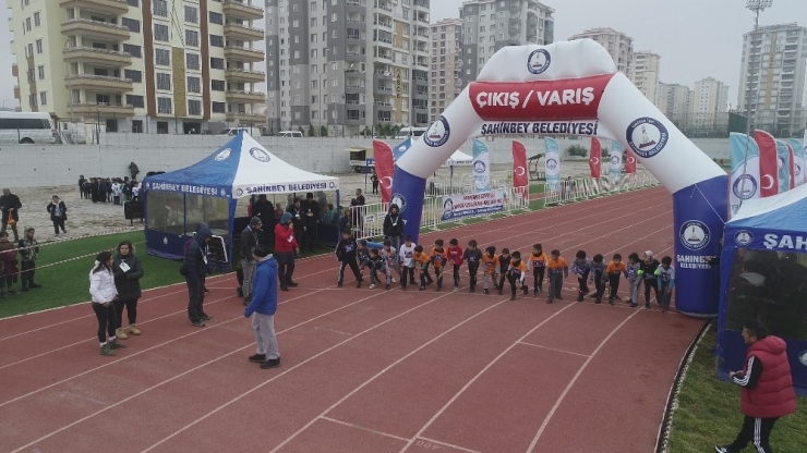 Şahinbey Belediyesi Sarıkamış Şehitlerini Unutmadı