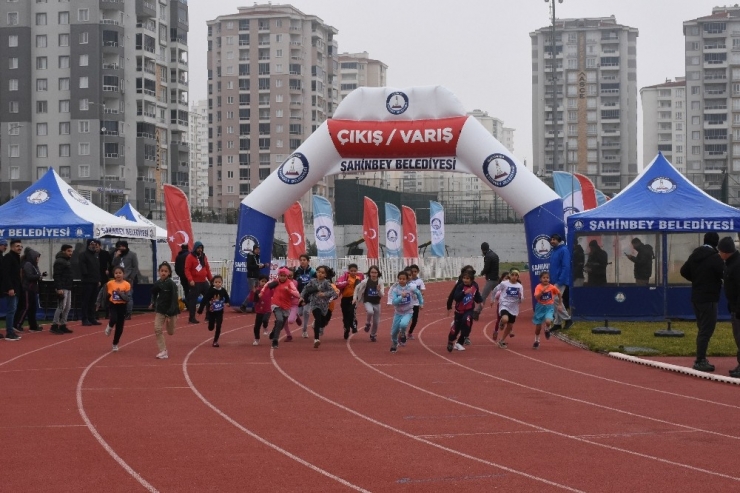 Şahinbey Belediyesi Sarıkamış Şehitlerini Unutmadı