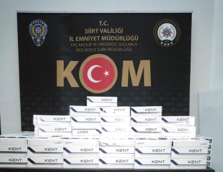 Siirt’te 3 Bin 400 Paket Kaçak Sigara Ele Geçirildi