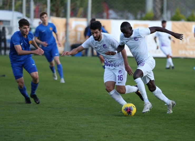Hazırlık Maçı: Mke Ankaragücü: 0 - Keçiörengücü: 1