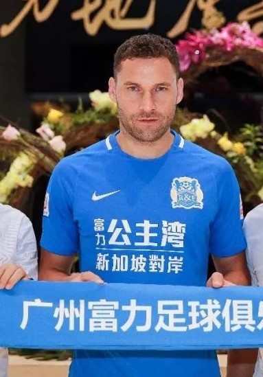 Dusko Tosic Antalyaspor’a Yakın