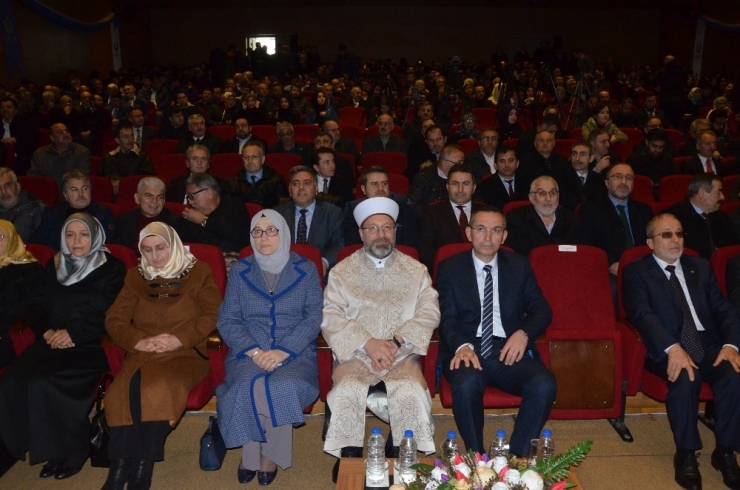 Diyanet İşleri Başkanı Erbaş’tan Fakülteler İçin ’Seçmeli Ders’ Önerisi