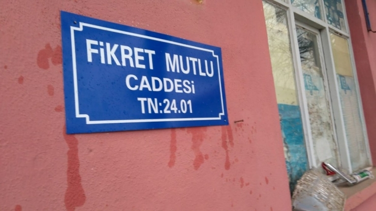 Otomobilin Çarptığı Temizlik İşçisinin İsmi Caddeye Verildi