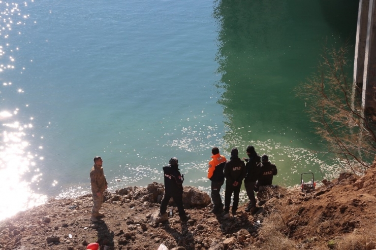 Kayıp Üniversiteli Kızı Arama Çalışmaları 5’inci Gününde Devam Ediyor