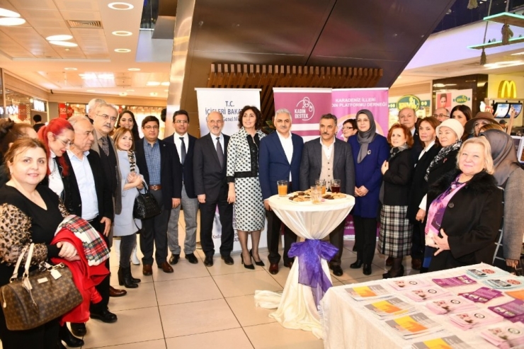 Kades Samsun’da Tanıtıldı