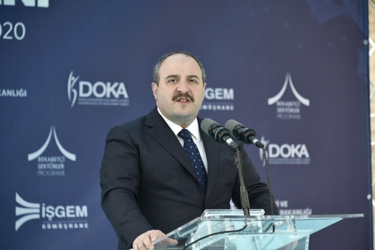 Doğu Karadeniz’de İşgem Konseptine Giren İlk Ve Tek Merkeze Şehit Öğretmen Necmettin Yılmaz’ın İsmi Verilecek