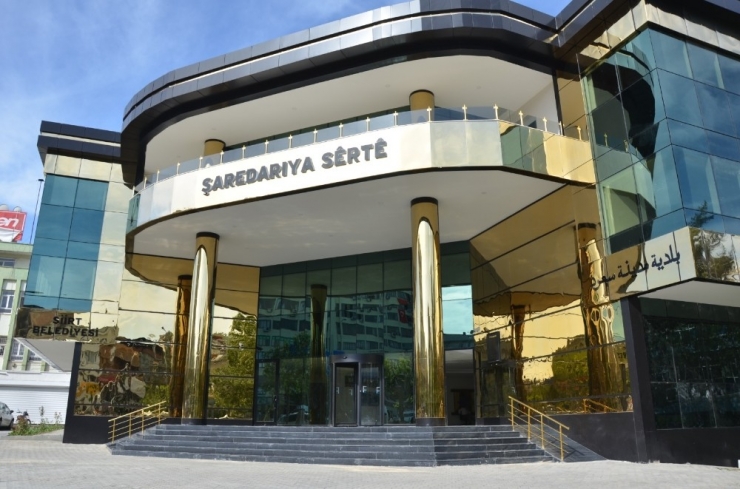 Hdp’li Siirt Belediyesi’ne İcra Şoku