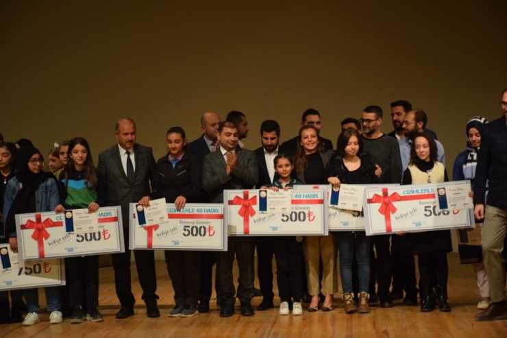 Çizimlerle 40 Hadis Yarışmasının Ödülleri Sahiplerini Buldu