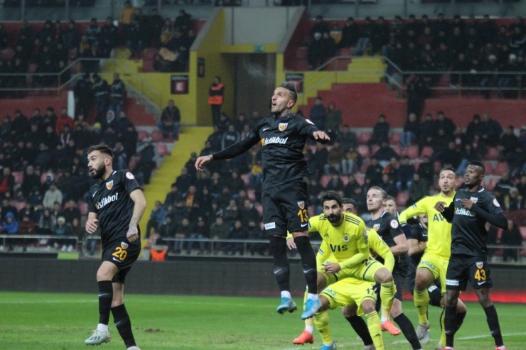 Ziraat Türkiye Kupası: Kayserispor: 0 - Fenerbahçe: 0 (İlk Yarı)