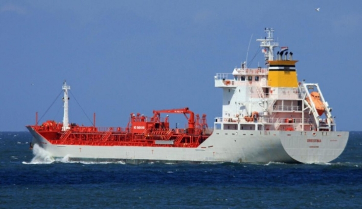 İcralık Kargo Gemisi İstanbul’da Satılacak