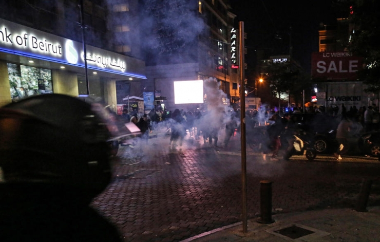 Lübnan Polisinden Merkez Bankası Önündeki Gösteriye Müdahale