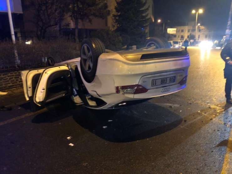 Ankara’da İki Ayrı Trafik Kazası: 5 Yaralı
