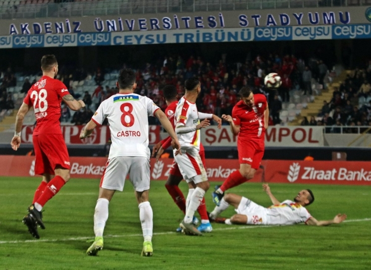 Ziraat Türkiye Kupası: Antalyaspor: 4 - Göztepe: 3 (Maç Sonucu)