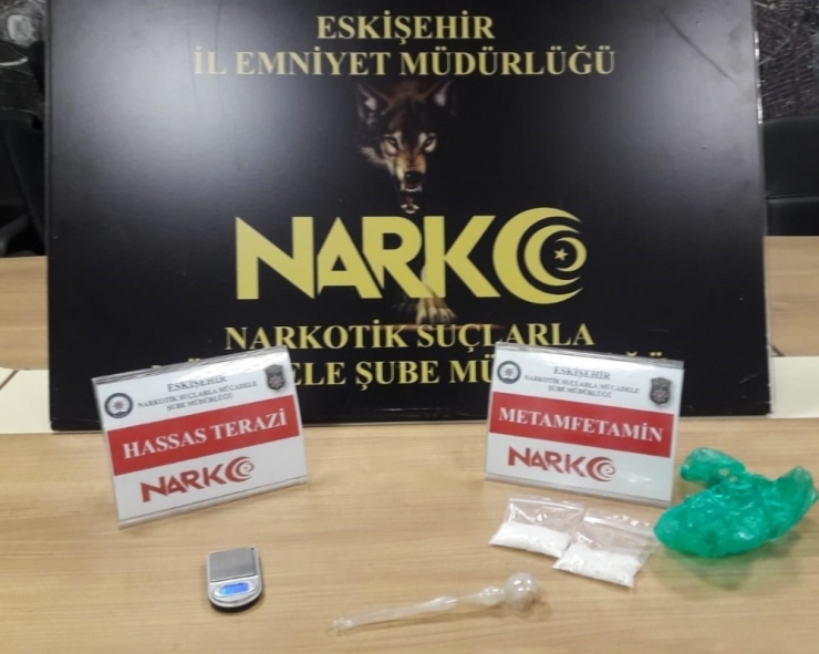 Narkotim Uyuşturucuyla Mücadeleye Aralıksız Devam Ediyor