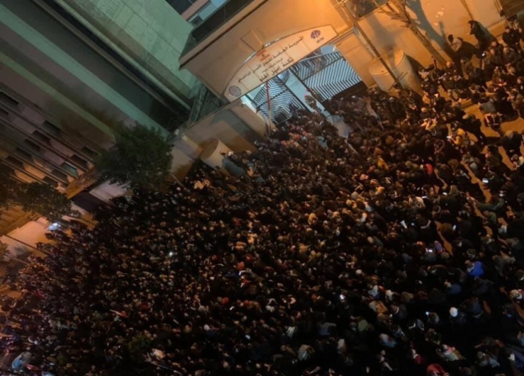 Lübnan’da Polis Ve Göstericiler Arasında Arbede: 35 Yaralı