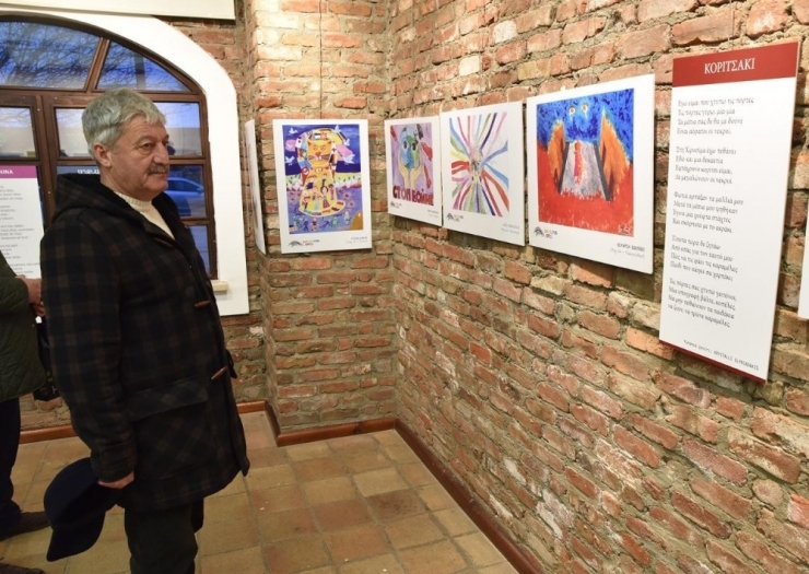 Çocukların Barışı Sergisi Açıldı