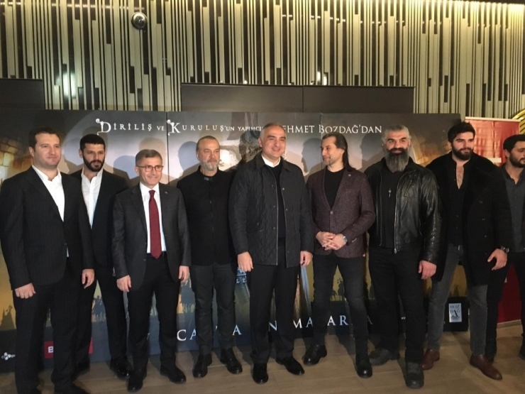 Bakan Ersoy “Türkler Geliyor; Adaletin Kılıcı” Filminin Gösterimine Katıldı