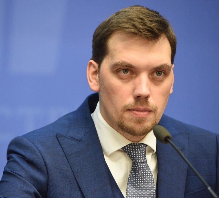 Ses Kayıtları İnternete Düşen Ukrayna Başbakanı Görevinden İstifa Etti