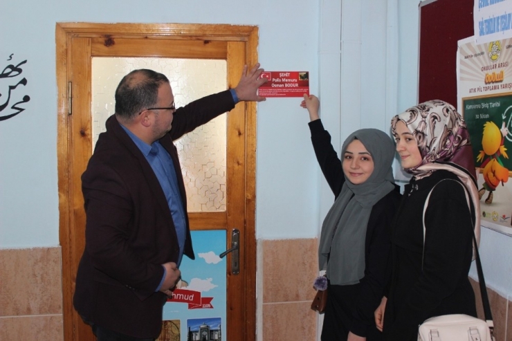 Şehitlerin İsimleri Sınıflarda Yaşayacak