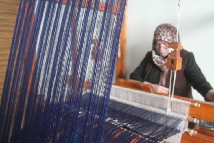 Bayburt Ehramına Coğrafi İşaret