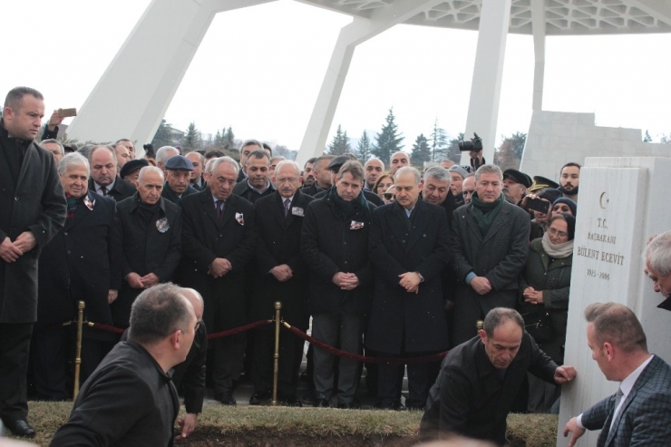 Rahşan Ecevit Ebediyete Uğurlandı