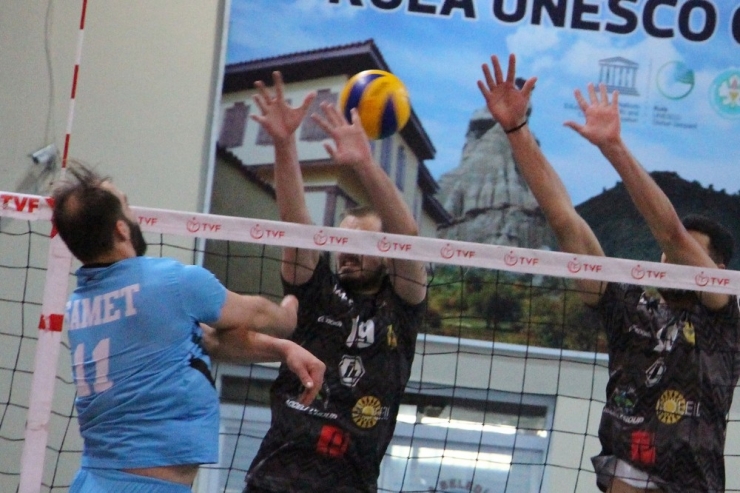 Jeopark Kula Evinde Kayıp