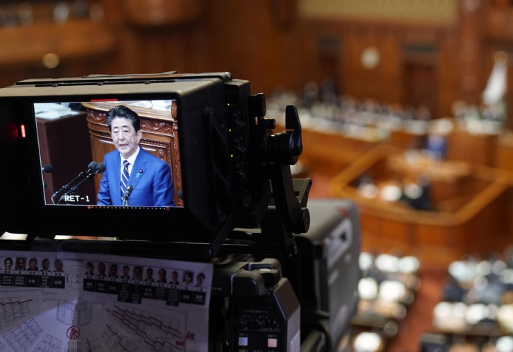 Japonya Başbakanı Abe, Uzay Savunma Birimi Kuracağını Duyurdu