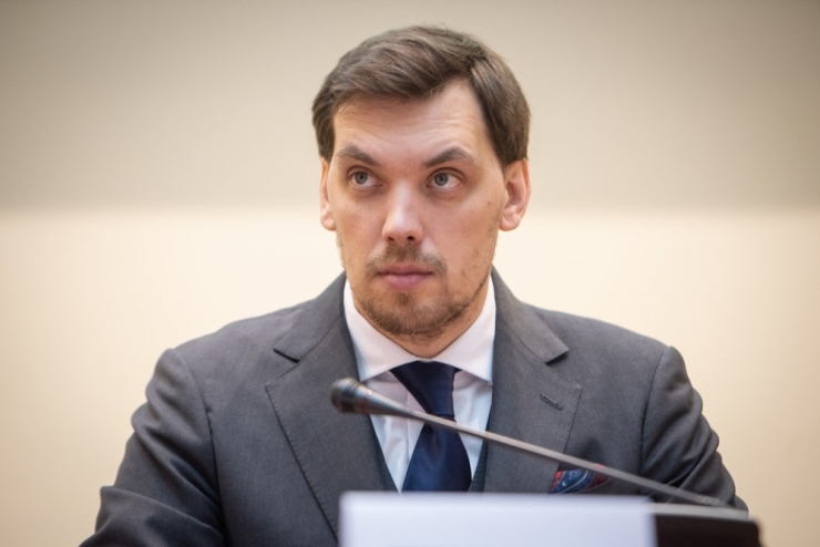 Ukrayna, Corona Virüsüne Yönelik Kriz Masası Oluşturdu