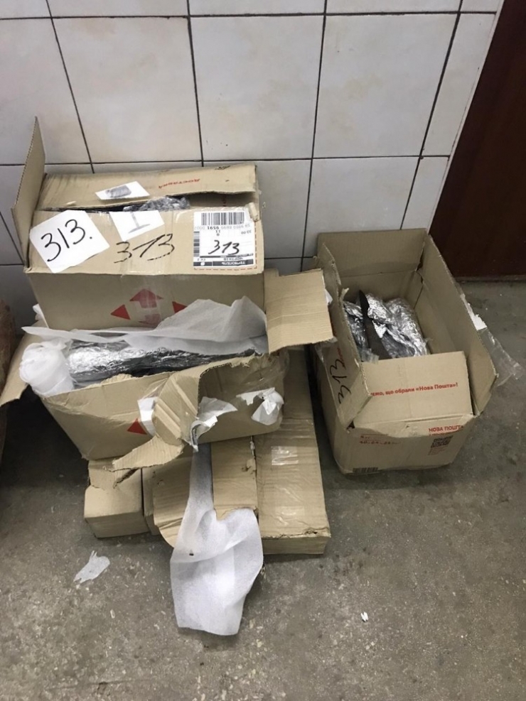 İngiltere’ye Tarihi Eser Kaçırmaya Çalışan Ukraynalı Yakalandı